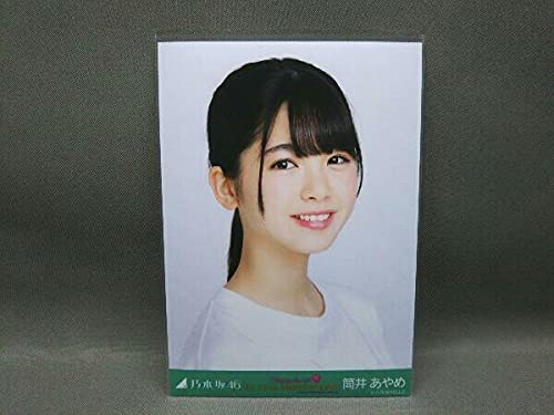 乃木坂46　生写真　筒井あやめ　2021年 61QY0yu7ssL._UF350,350_QL50_.jpg
